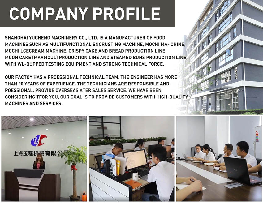 Yucheng-company