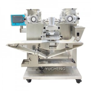 yc240 ڈبل قطار encrusting مشین